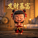 挖机清理水沟图片